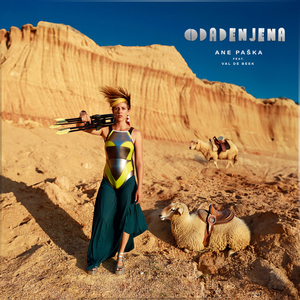 Ajde Mala, Ne Pizdi!