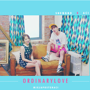 보통연애 (普通恋爱)(cover：朴经&朴宝蓝)