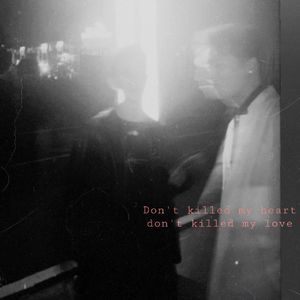 遐（prodbyBECUBEATZ）