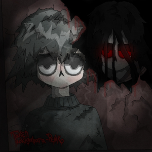 Рейко (feat. aokigahara)