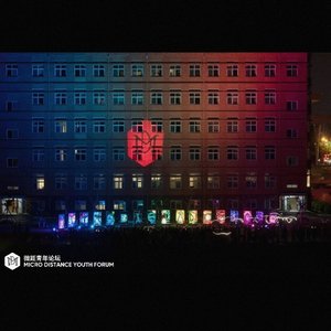 我有一个大胆的想法