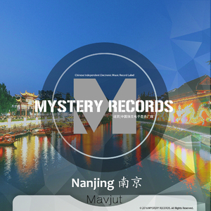 Nanjing 南京（Original mix）