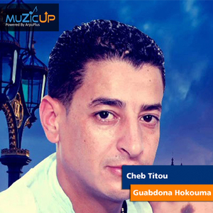 Guabdona Hokouma