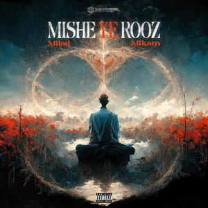 Mishe Ye Rooz