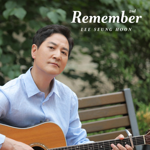 비와 찻잔 사이