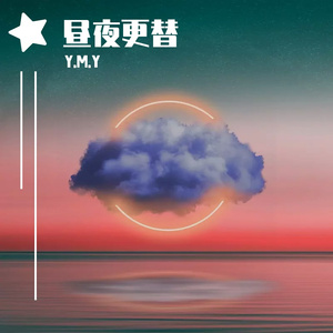 黄金年代的味道