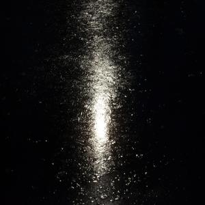 The Rain (Lost Files) (feat. Kenzo Balla & C Blu)