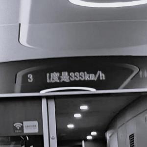 往前走/Go Forth（Prod by wes10hillBEATS）