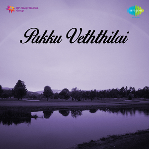 Thennila Varum Sollithan Tharum Sugam