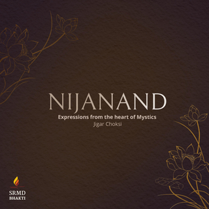 Kaun Batavey Baat - Sant Kabir