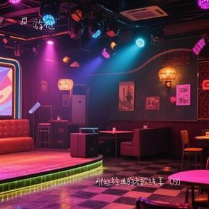 约定蓝天 (Cover 任贤齐)