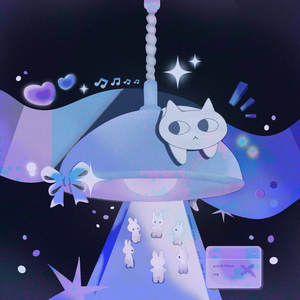 Достаточно