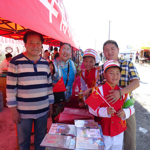 故乡新倩影 （汉语版）