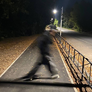 Повзрослела