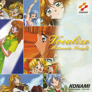 肖像画〜Portrait〜