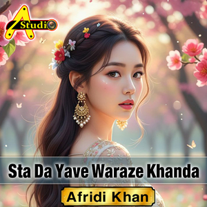 Sta Da Yave Waraze Khanda