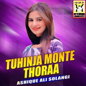 Tuhinja monte Thoraa