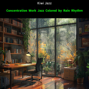 Silver Lining in the Storm