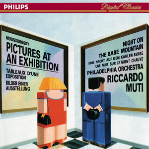 Pictures at an Exhibition:Cum mortuis in lingua mortua