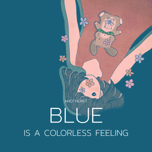 เพลงที่เขียนไม่จบ