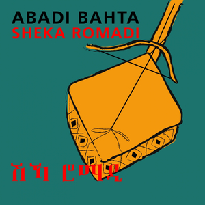 Seny Asha
