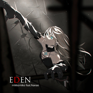 EDEN (feat. Nanao)