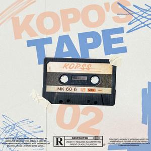 COOL (feat. Karii101)