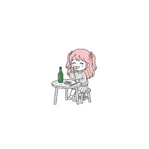 쭉쭉, 쭉!