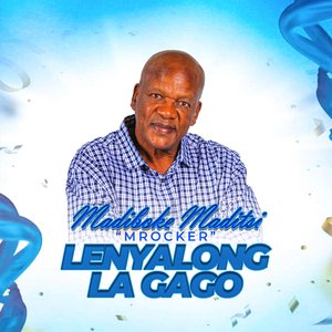 Lenyalo Ga Se Moraloko