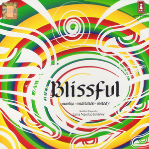 Prayers for 25 Pioneers Pf Buddhist Traditions. (feat. Raman Maharjan)