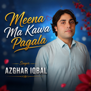 Meena Ma Kawa Pagala