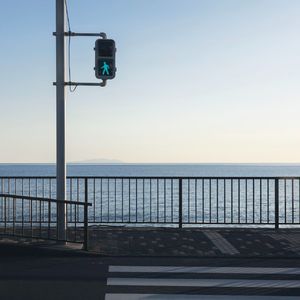 快乐酷宝(33秒Live片段)(弹唱版)