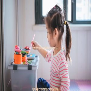 适合阅读容易的音乐