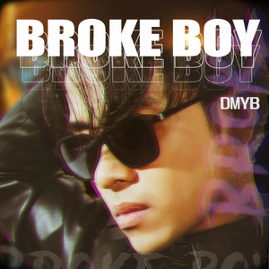 Broke Boy