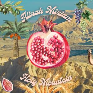 Shake that BEET (Radio Edit)