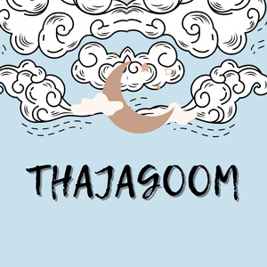thajagoom (Extended Version)