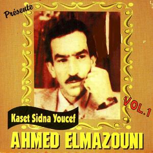 Kaset sidna youcef, Pt. 1