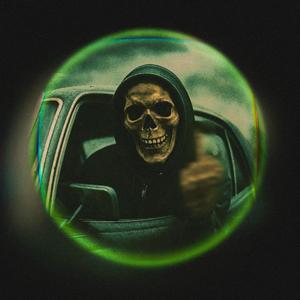 TF IS THIS? (Slowed)