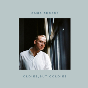 Набоков и букинисты