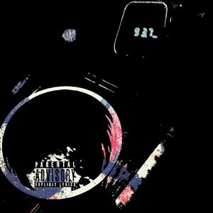 mudinmycup (feat. JayDaMan)