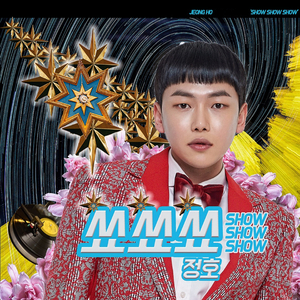 show 笑 show (Japanese Ver.)