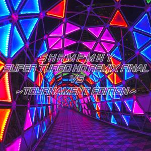 Narcissus 水仙 (daffodil)