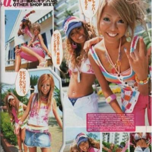 +2020 wrongful encounter