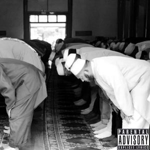 真的假（Prod.OWG）