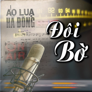 Hà Nội Vắng Những Cơn Mưa