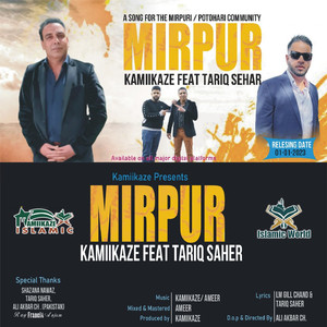 Mirpur
