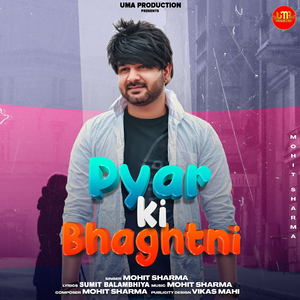 Pyar Ki Bhaghtni
