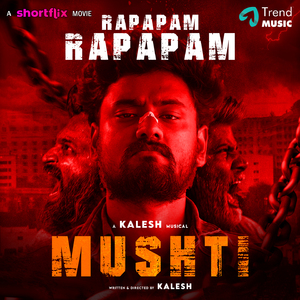 Rapapam Rapapam (From "Mushti")