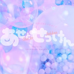 左手の握手は敵意の現れ