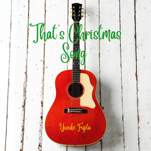 That's Christmas Song